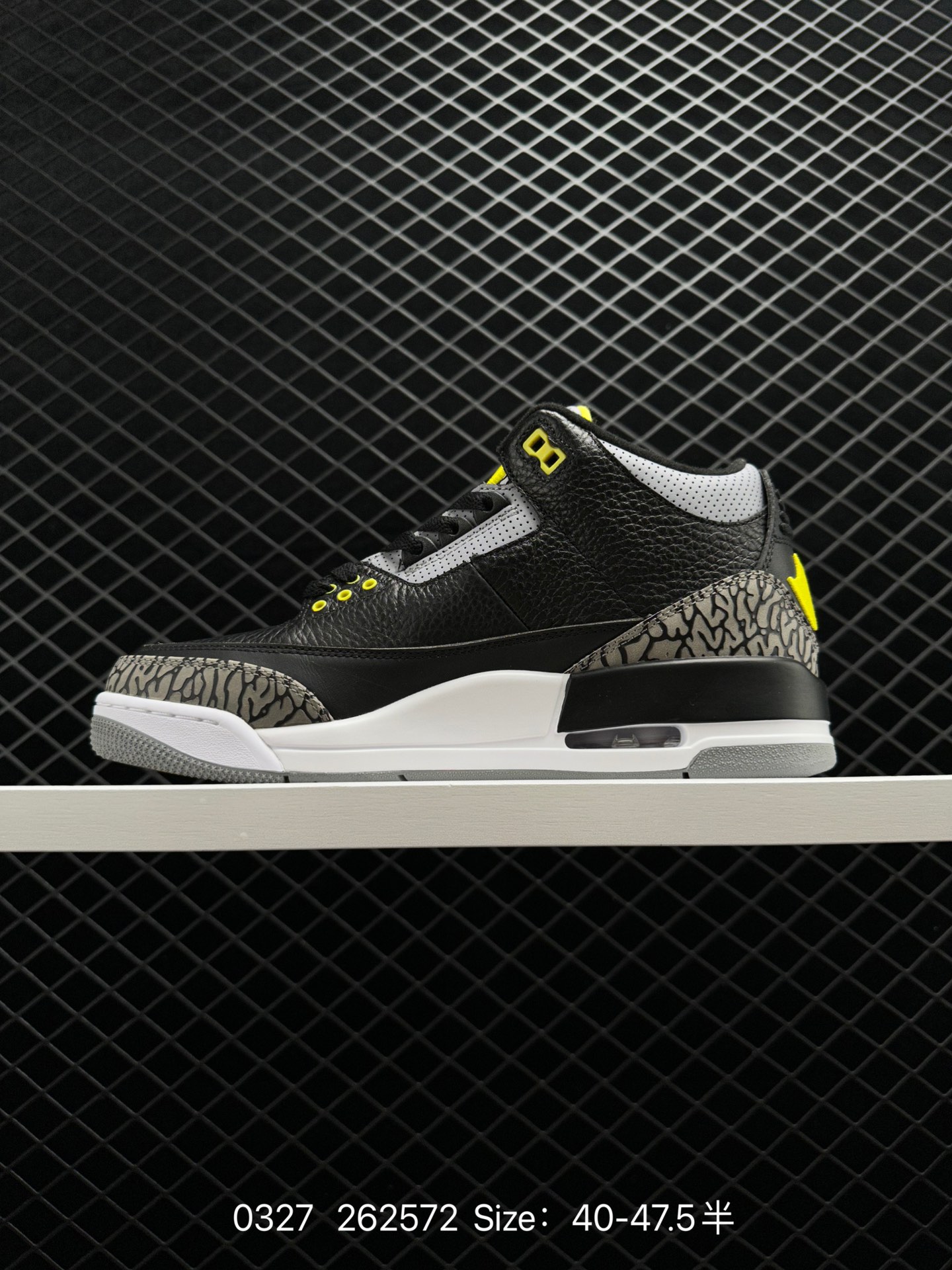 Men's DS NIB Air Jordan 3 Men's DS NIB Air Jordan 3